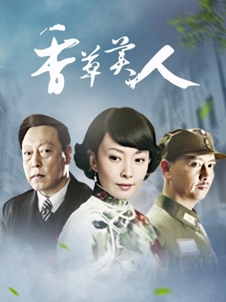 鱼神 &#8211; 情趣专辑 [58P6V-28MB]